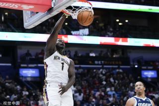 时间差异 时间差异